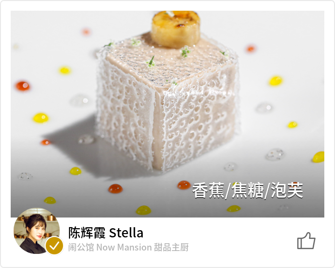 food_125199