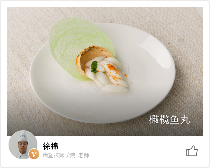 food_12571