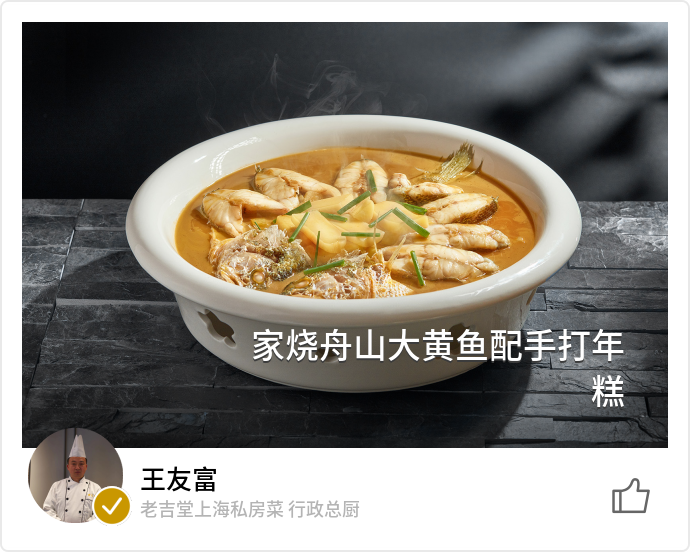 food_126169