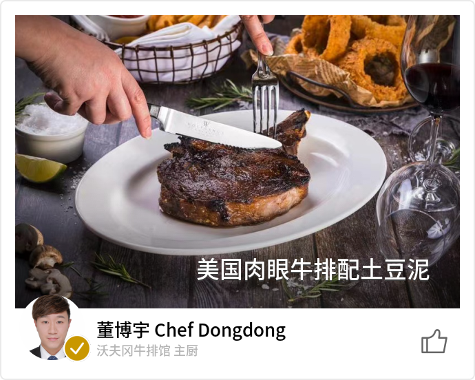 food_126710
