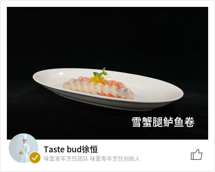 food_127803
