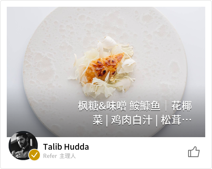 food_128646
