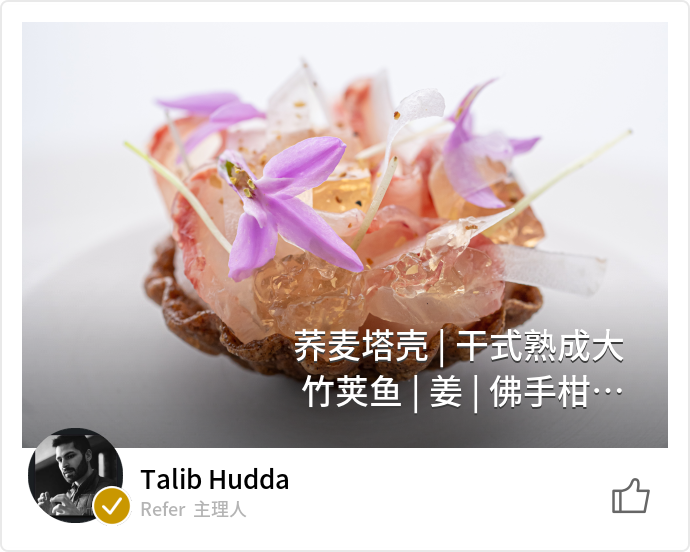 food_128648