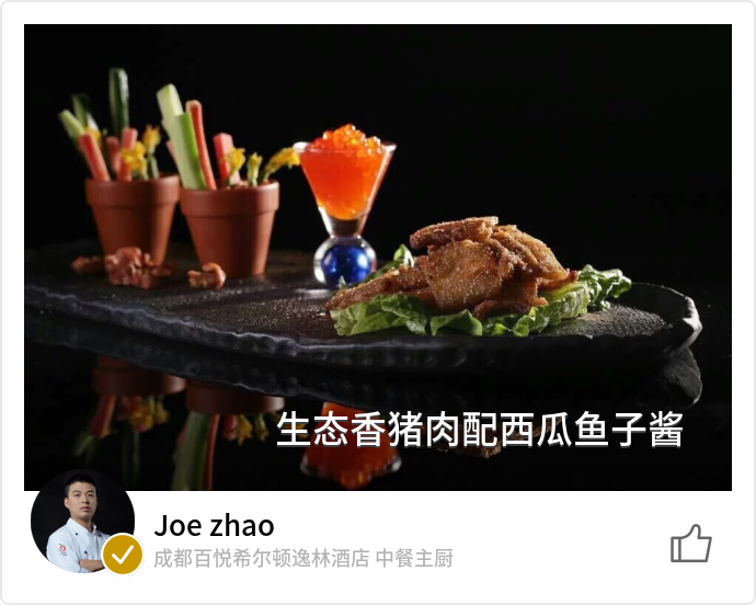 food_12945
