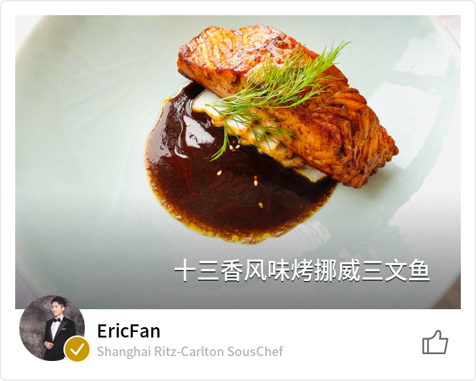 food_129524