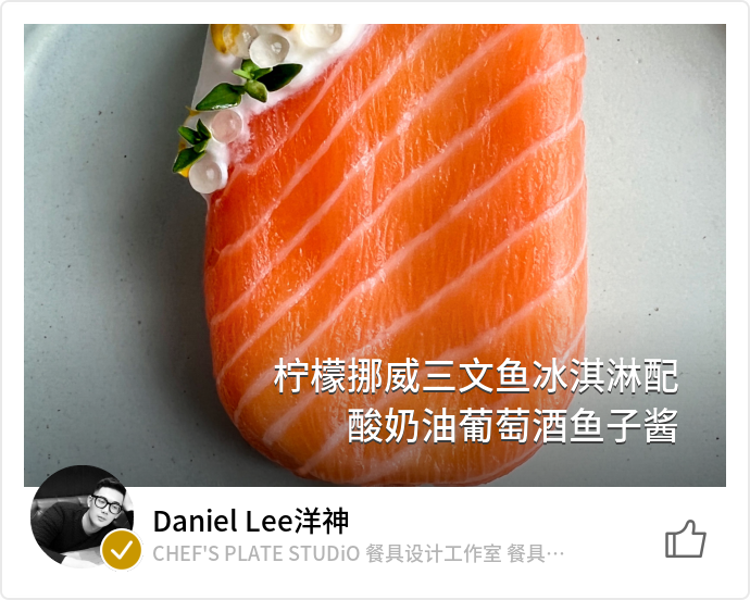 food_129570