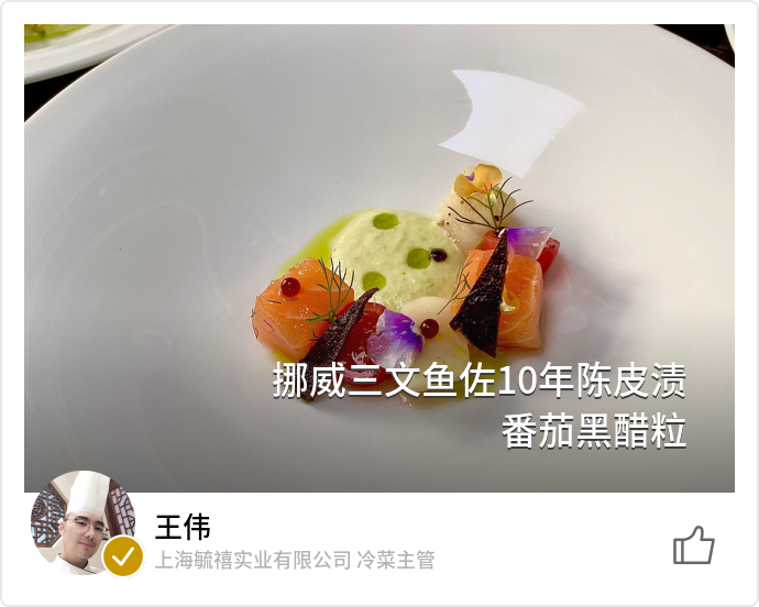 food_129578
