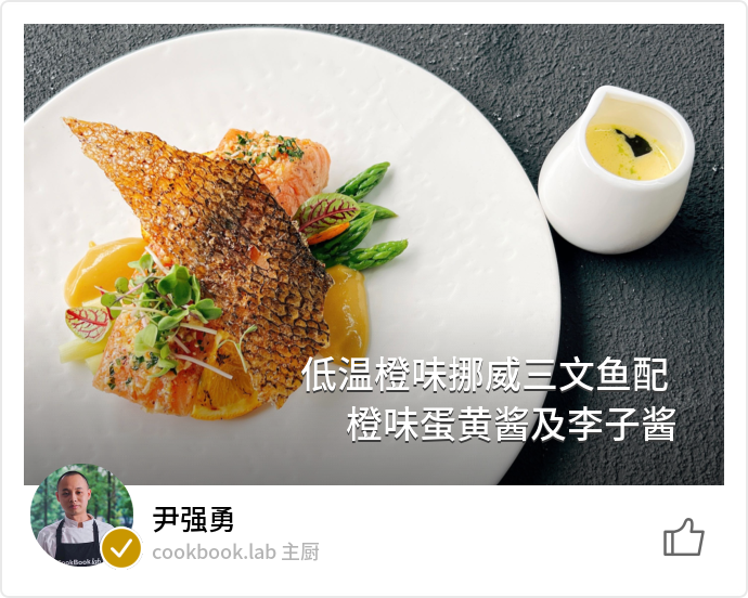 food_129600