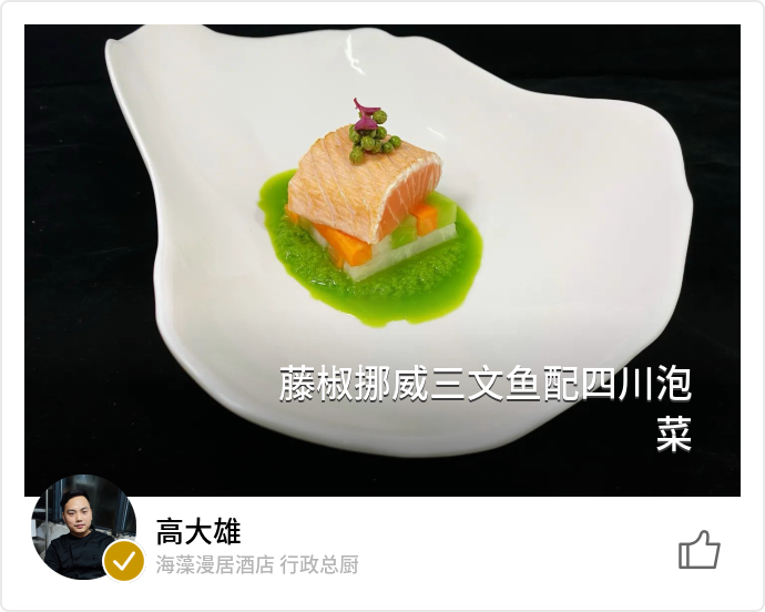 food_129705