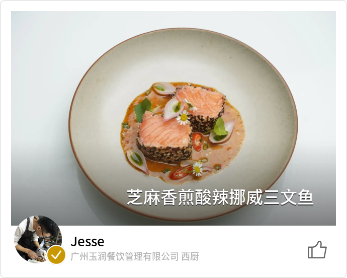 food_129706
