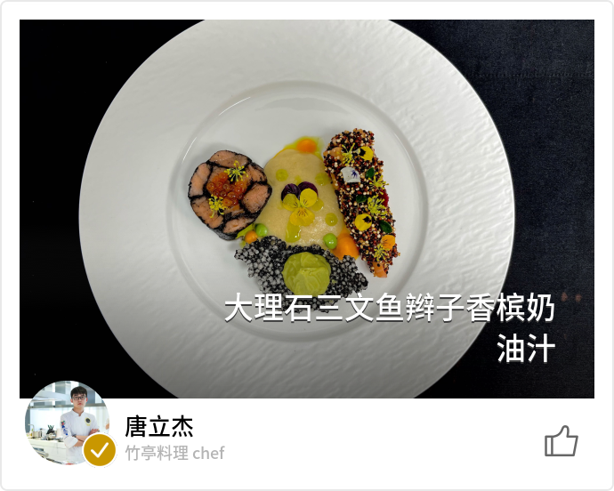 food_129720