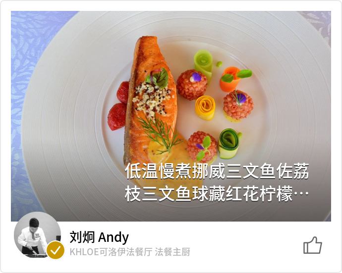 food_129758