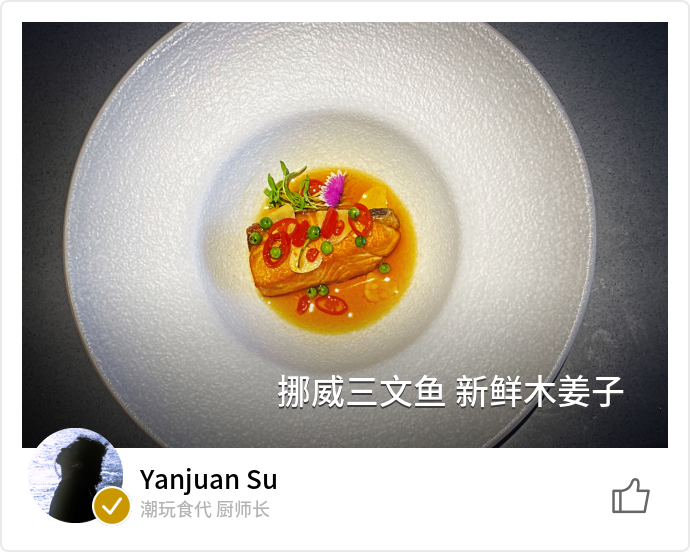 food_129785
