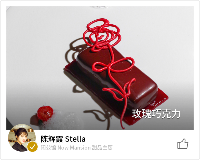 food_129841