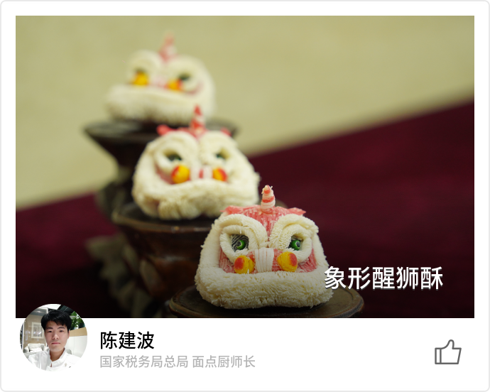 food_130772