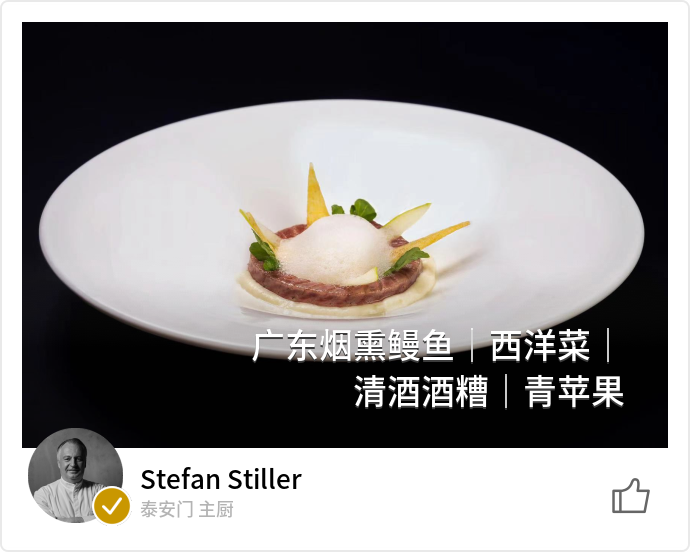 food_131054