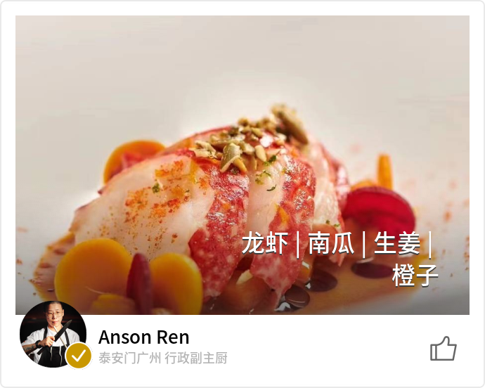 food_131324