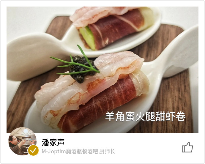 food_131377
