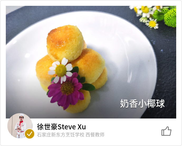 food_131698