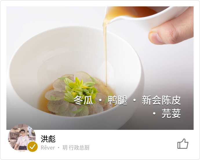 food_131798