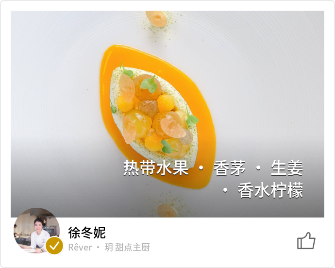 food_131799
