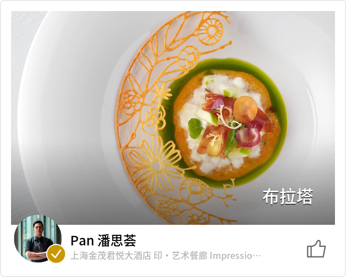 food_131983