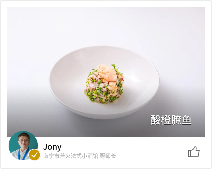 food_132967