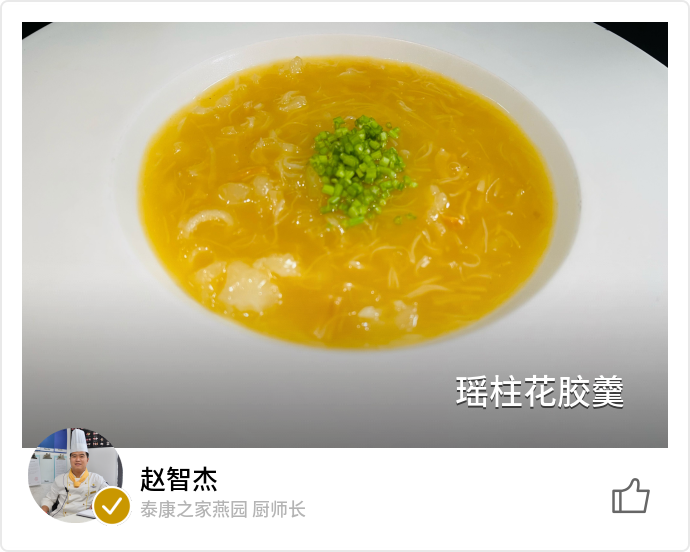 food_133183