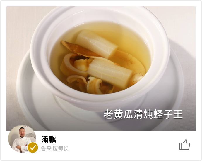 food_133682