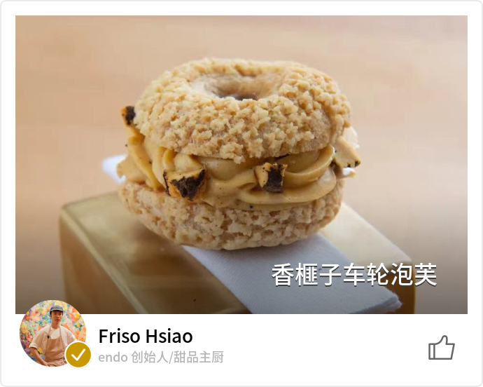 food_133695