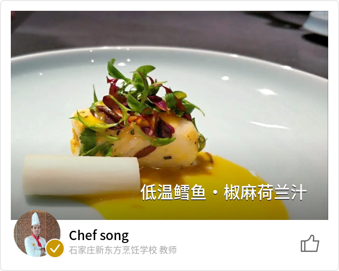 food_134198
