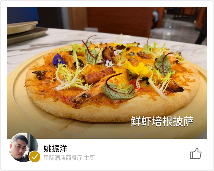 food_134449