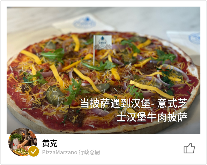food_134543