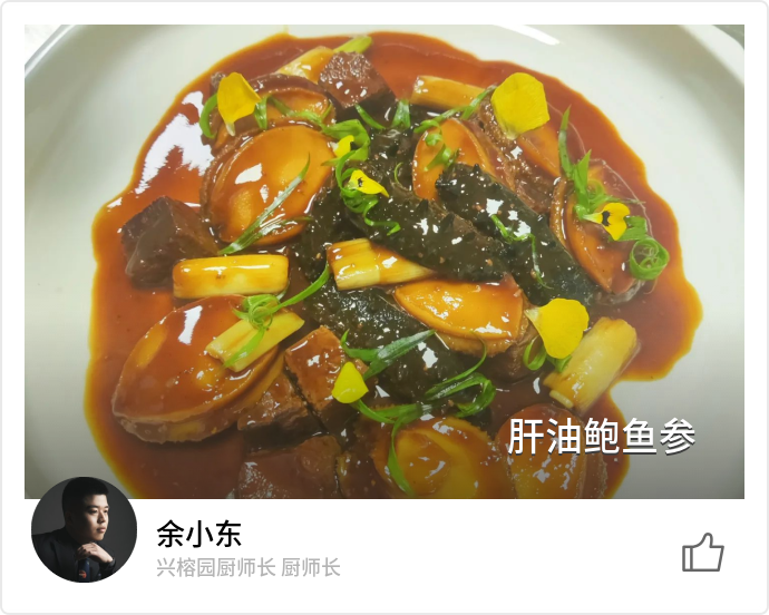 food_134764