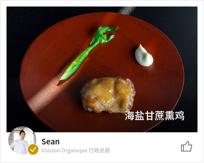 food_135308