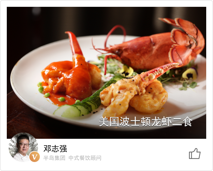 food_13556