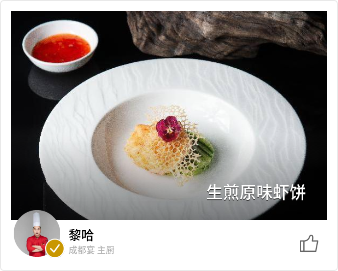 food_135721
