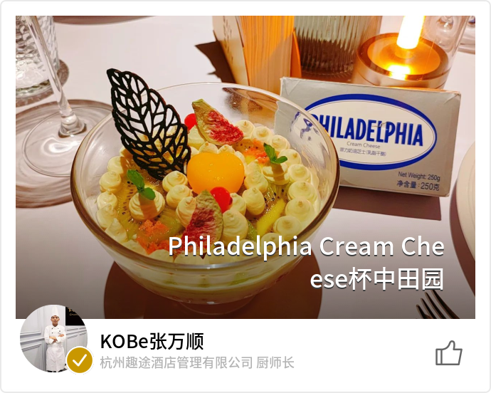 food_136553