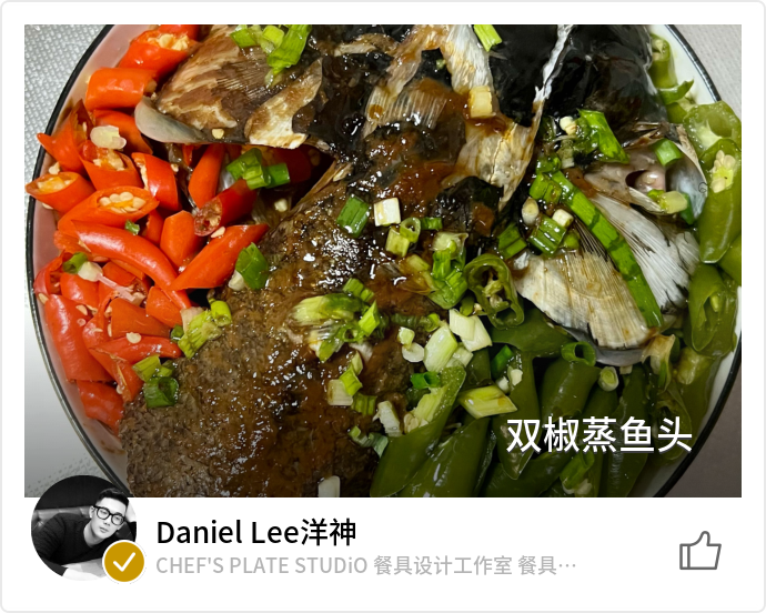 food_137337