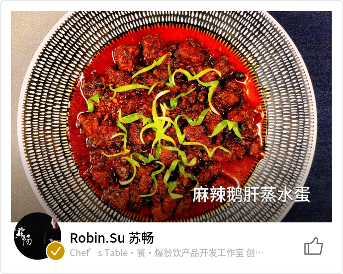 food_137394
