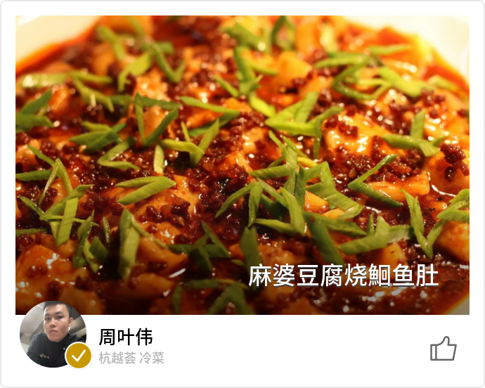 food_137395