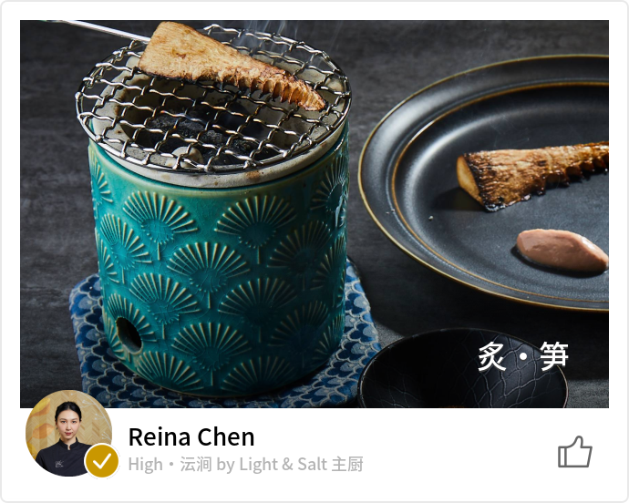 food_138405