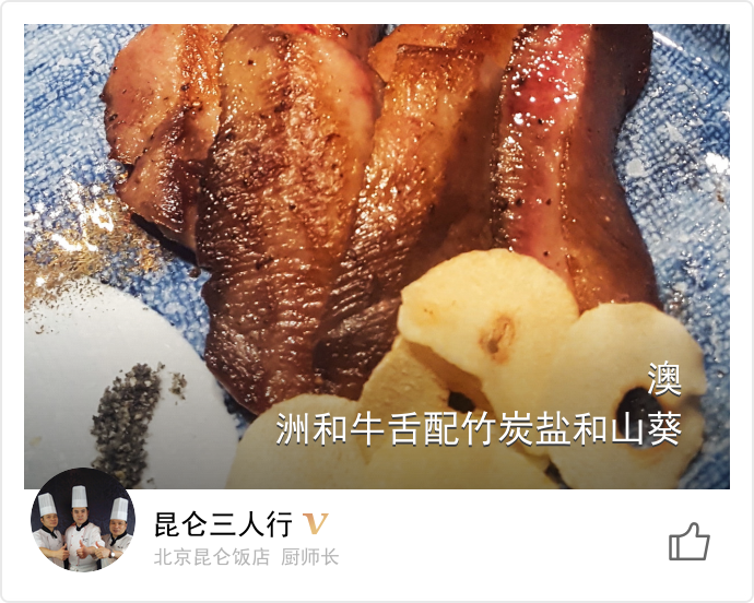 food_13849