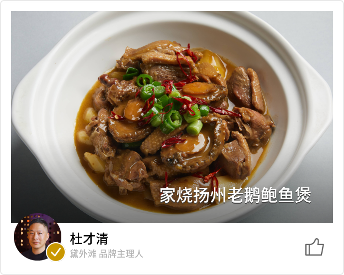 food_138891