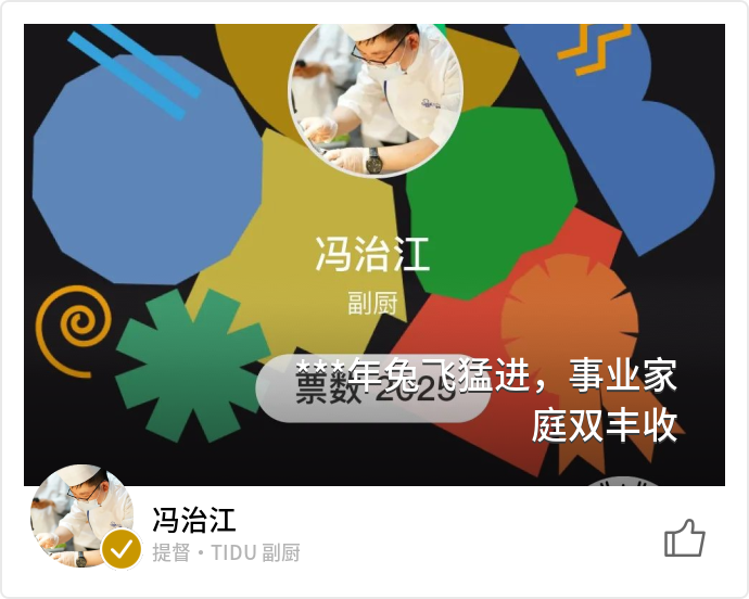 food_139052