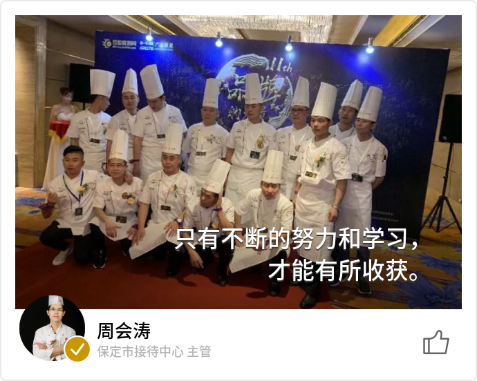 food_139059