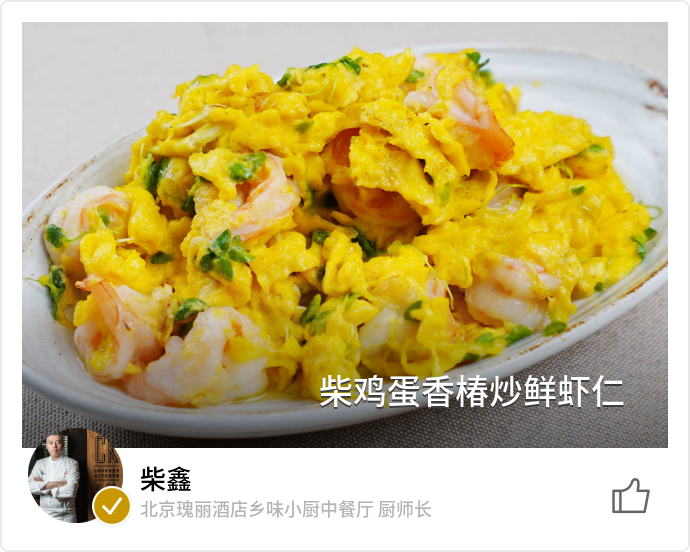food_141261