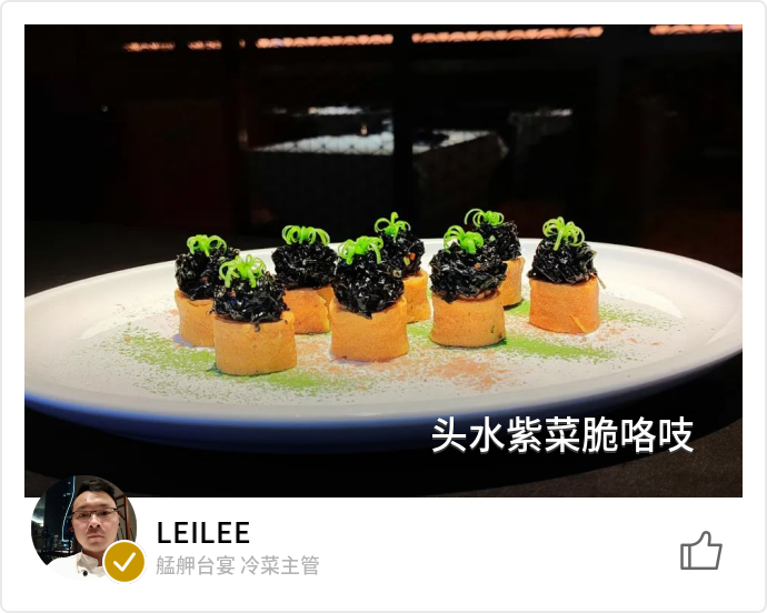 food_141442