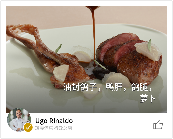 food_141537