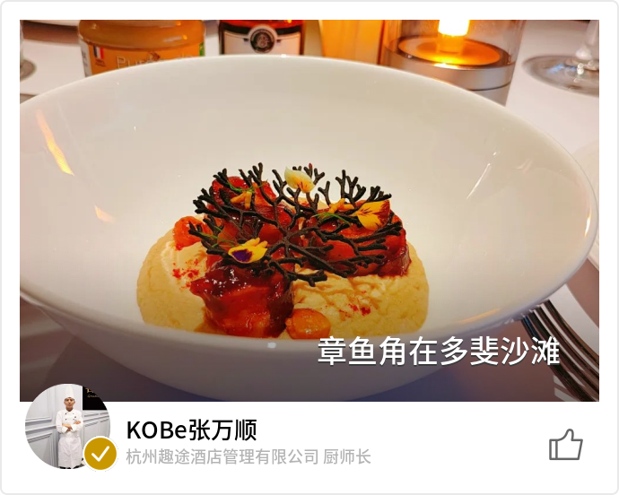 food_142150
